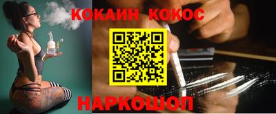 mix Мариинск