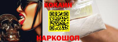 mdpv Лесосибирск