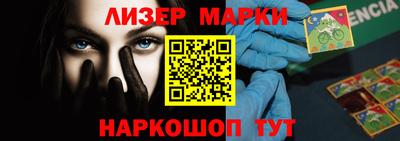 кокаин премиум Малоярославец