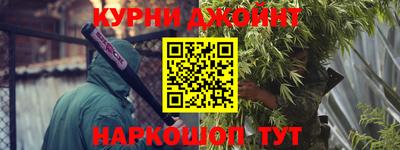 индика Ликино-Дулёво