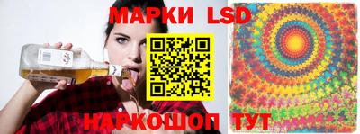 mix Мариинск