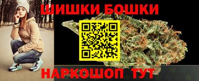 индика Ликино-Дулёво