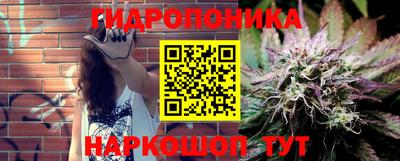 кокаин премиум Малоярославец