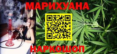 кокаин премиум Малоярославец
