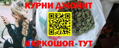 кокаин премиум Малоярославец