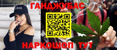 mix Мариинск