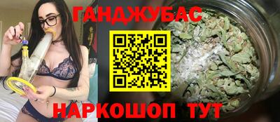 mdpv Лесосибирск
