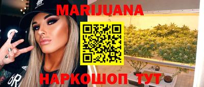 mix Мариинск