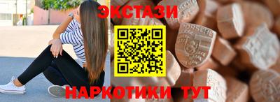 mix Мариинск