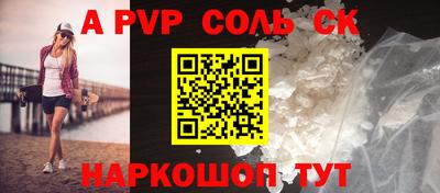 марки nbome Малгобек