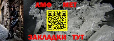 mix Мариинск