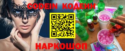 mix Мариинск
