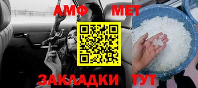 mix Мариинск