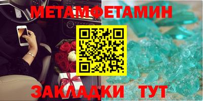 кокаин премиум Малоярославец