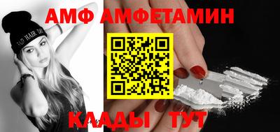 кокаин премиум Малоярославец