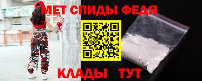 марки nbome Малгобек
