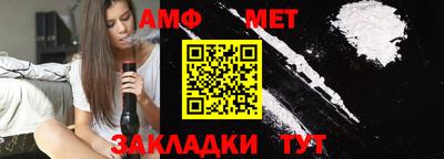 кокаин премиум Малоярославец