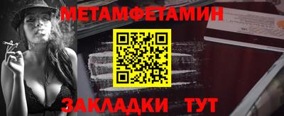 mix Мариинск