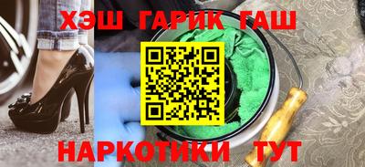 кокаин премиум Малоярославец