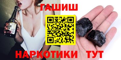 индика Ликино-Дулёво