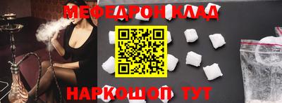 mix Мариинск